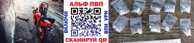 Магазин наркотиков Пыталово Бошки Шишки СК ГАШИШ