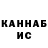 Кетамин VHQ drakenkar