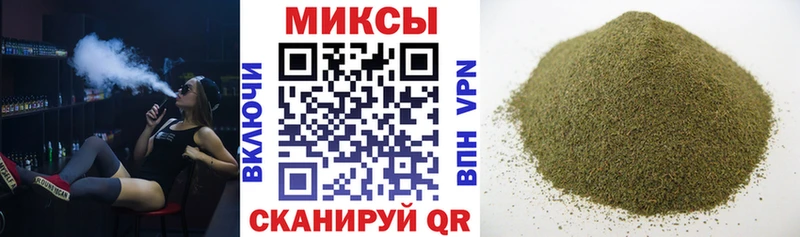 БУТИРАТ жидкий экстази  купить  цена  Пыталово 