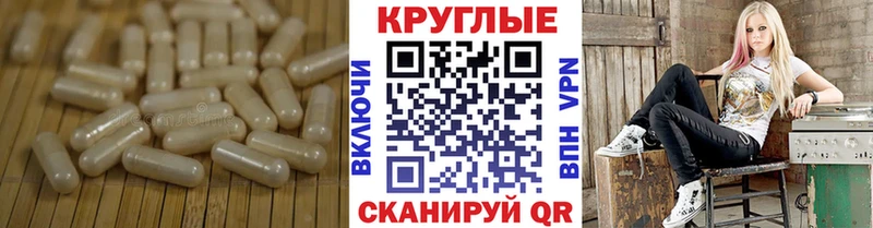 где найти   Пыталово  omg ТОР  Экстази XTC 