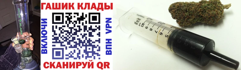 ГАШИШ AMNESIA HAZE  что такое наркотик  Пыталово 