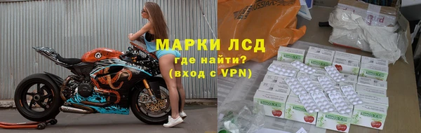 прущая мука Дмитров