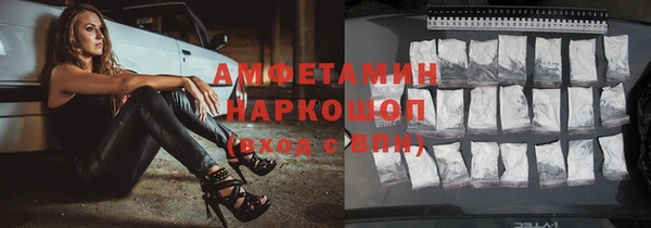 мескалин Алзамай