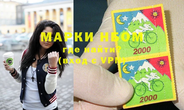 мескалин Алзамай