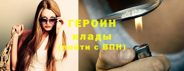 apvp Абдулино
