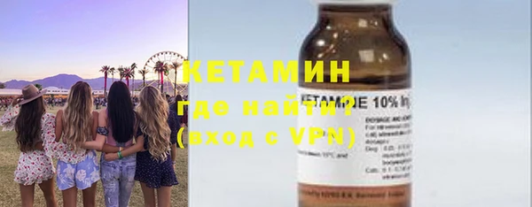 ECSTASY Дмитровск