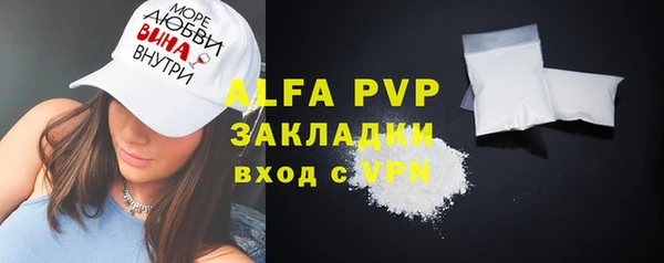 jwh Алексеевка