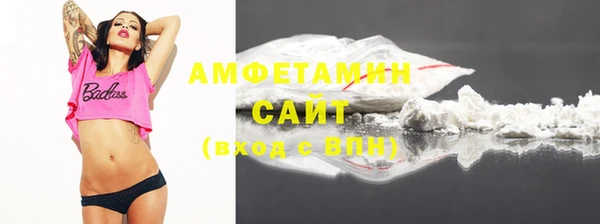 jwh Алексеевка