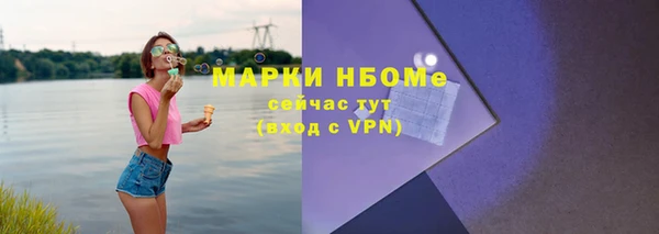 мескалин Алзамай