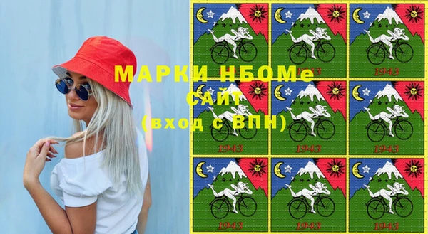 jwh Алексеевка