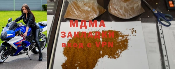 метадон Карталы