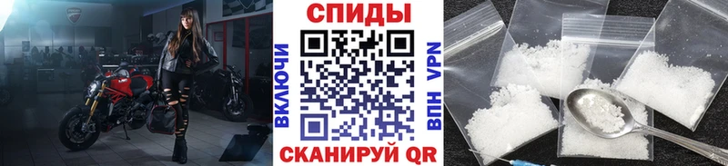 Первитин витя  где купить наркоту  Пыталово 