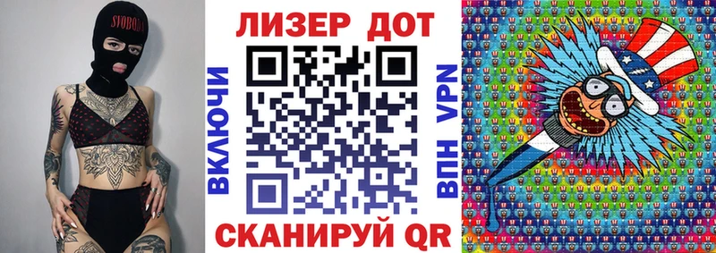 Марки N-bome 1,5мг  купить наркотик  Пыталово 