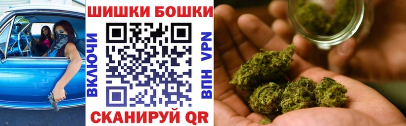 Канабис VHQ  Пыталово 